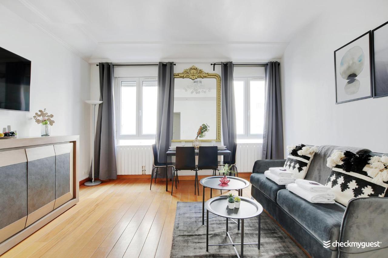 Appartement Cmg - Gare De L'est / Magenta 2 Paris